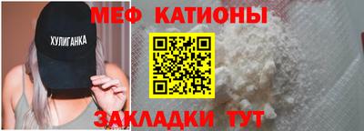 бутират Брянск