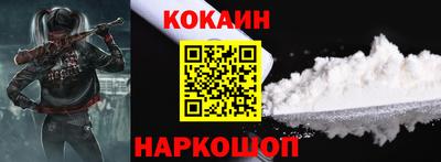 мяу мяу мука Боровичи