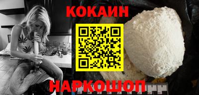 мяу мяу мука Боровичи