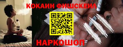 прущая мука Братск