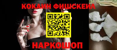 мяу мяу мука Боровичи