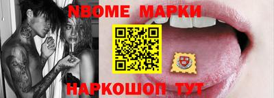 мяу мяу мука Боровичи