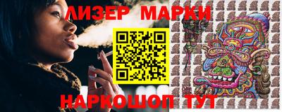 скорость Белорецк