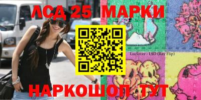 мефедрон мука Белореченск