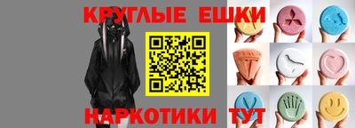 прущая мука Братск