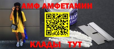 мяу мяу мука Боровичи