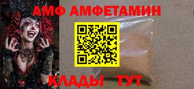 прущая мука Братск