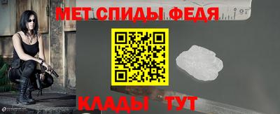 бутират Брянск