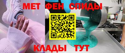 мяу мяу мука Боровичи