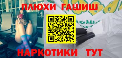 мяу мяу мука Боровичи