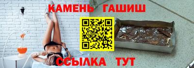 прущая мука Братск