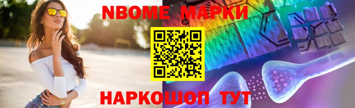 ЛСД экстази кислота  Вход с VPN  Заволжье 